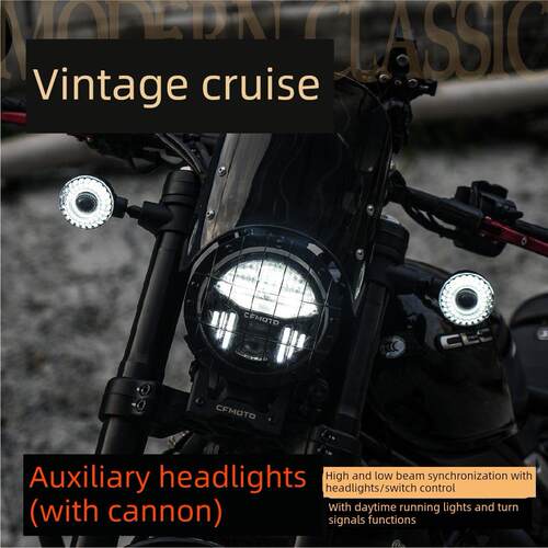 Biying适合覆古巡航改装摩托车射灯三亮度Tr300加农摩托车灯