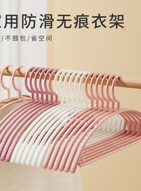 No-trace, shoulder-protecting hangers for home use; these no