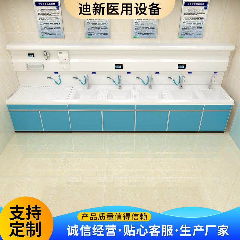 腔镜内窥镜清洗中心工作站 内镜一体化洗消槽设备 胃肠镜清洗中心