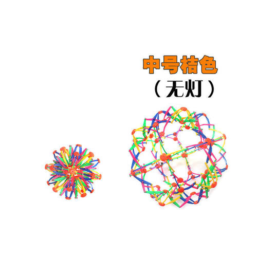 小学生橡皮筋怀旧皮筋女孩跳绳