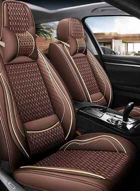 2014用款2018年新轩SQA逸四通舒适坐座套12年经典季轩逸汽车全包