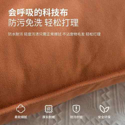 免洗科技可折叠人布沙椅发单人榻榻米飘INM窗靠背简约时尚懒简约