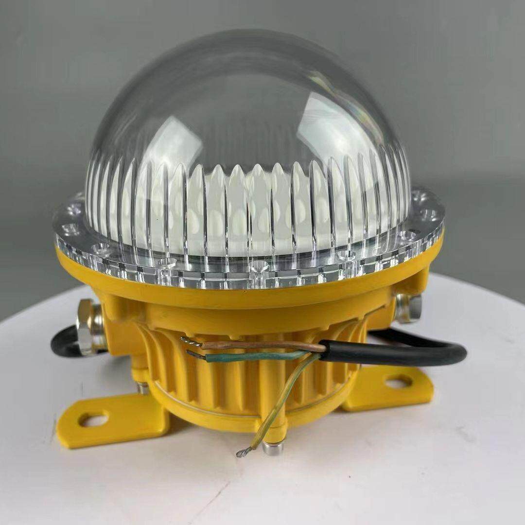 工厂LED防爆平台灯30W 圆形隔爆型吸顶灯仓库车间防尘防腐灯