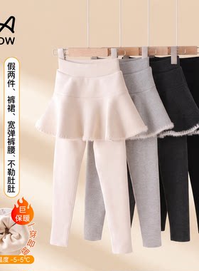 猫人女童加绒加厚假两件裤裙秋冬