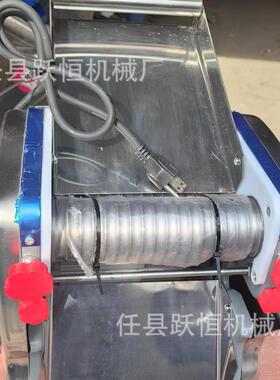 多功能面剂子机 圆棒搓条机 麻花出条 新疆板面搓条 拉条机
