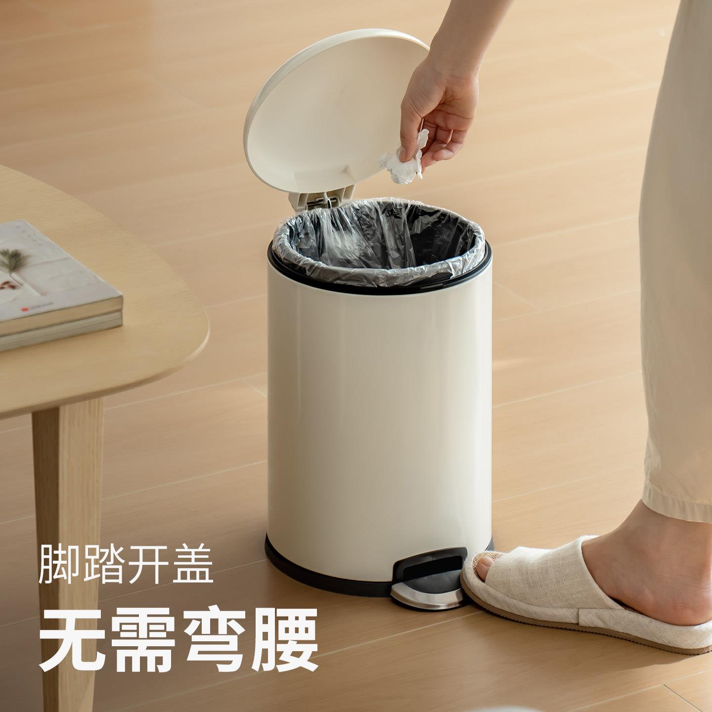 妆垃桶家用带盖子子脚踩72066盖客厅厨圾房大容翻量化室卧室脚踏