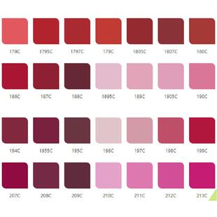 印专刷调924专色按照潘通号调普通胶印色墨调代客色色配色调墨