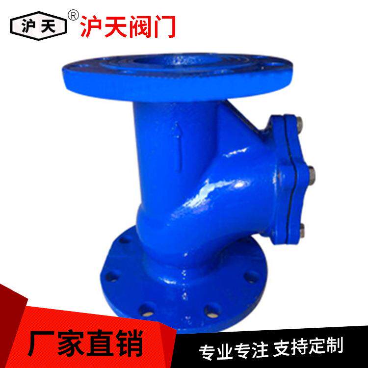沪天阀门水管道滚球式止364回阀X球形回止回阀HQ41-16防流静音设