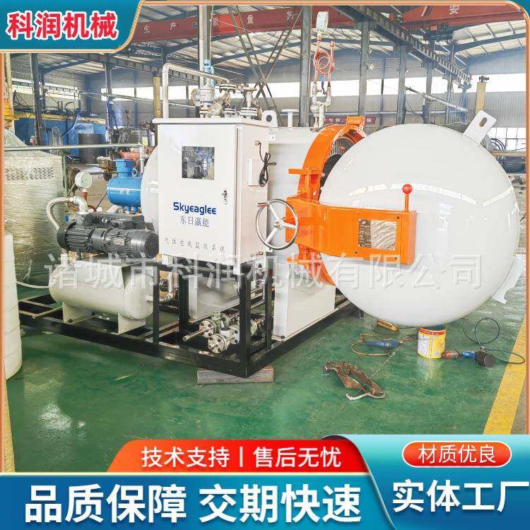 高校惰性气体加压固化釜建材实验室碳化釜高温高压罐