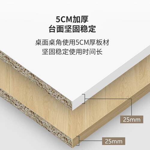 老板办公桌椅组合简约现代单人办公室家具桌子大班台主管桌经理桌