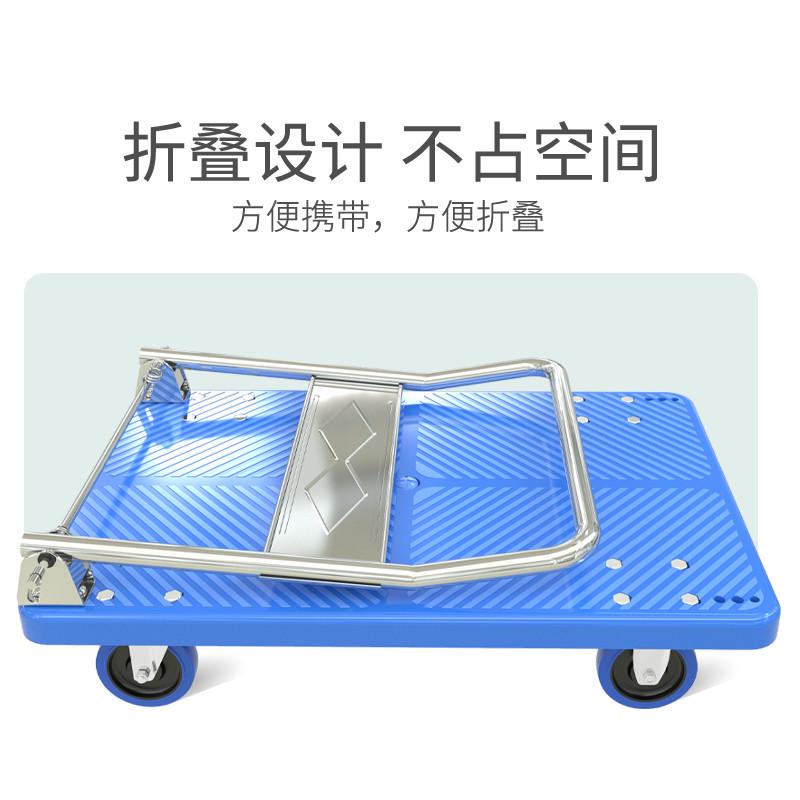 厂家热卖平板车轻便单层静音耐磨手推车蓝色手推车折叠小板车拉货