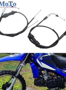 适用儿童机车山叶YAMAHA PW50 PW80 PY50 PY80 油门线拉线