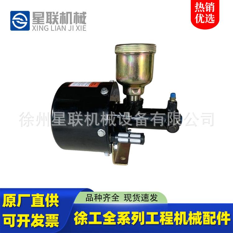 徐工装载机配件XM-60C 加力泵徐工铲运纯正部件徐工配件ZL50G