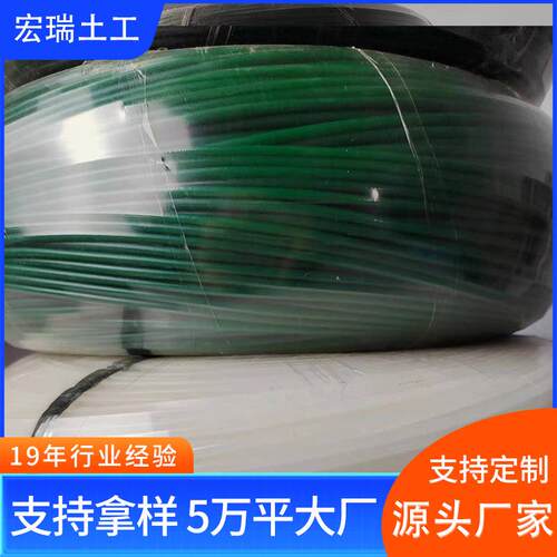 厂家供应土工焊丝 土工膜防渗膜塑料焊丝垃圾填埋场用土工膜焊条
