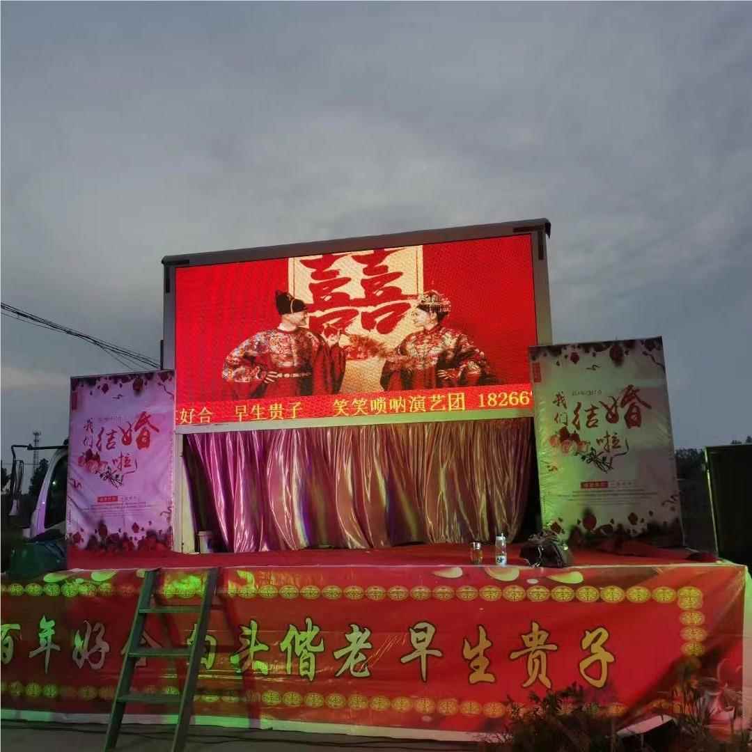 LED动BJ500XX广动告宣传车 压LED流彩屏全自液舞台车