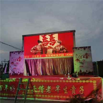 LED动BJ500XX广动告宣传车 压LED流彩屏全自液舞台车