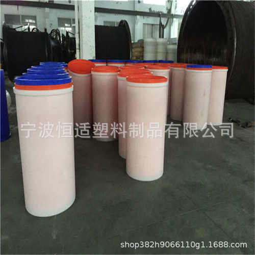 活运输养殖1养殖1桶1材质桶桶虾运输.pe滚ab.塑米桶米滚5塑螃蟹