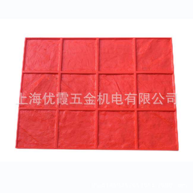 #罗马石模具#水泥仿古文化墙模具墙面模具压花地坪模具艺术混凝土
