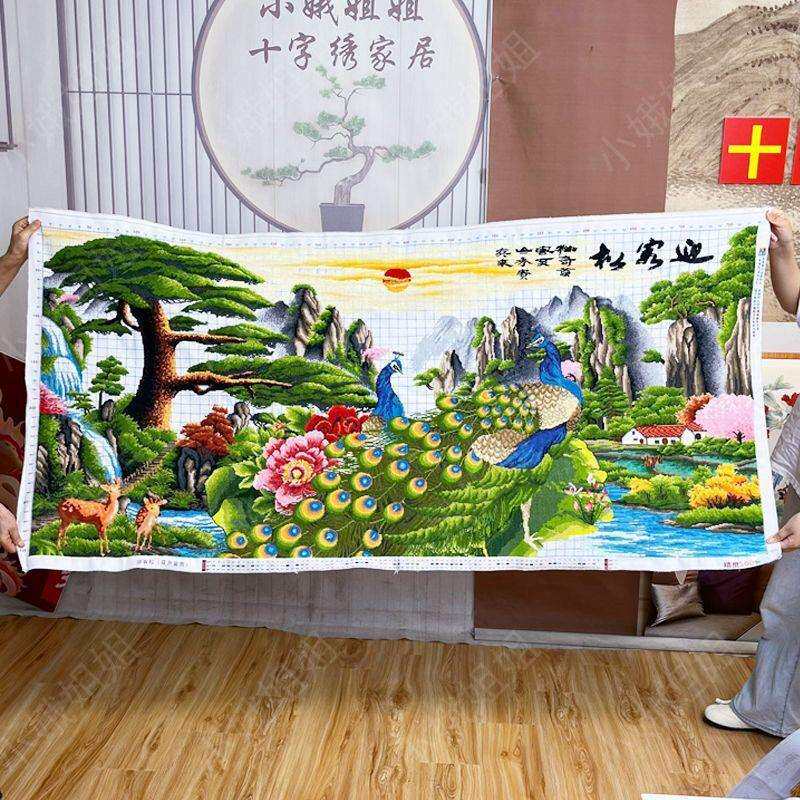 迎客松十字绣成品不带框纯手工出售已绣好2025新款客厅高端山水画