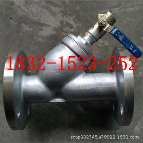 GL41H-16C铸钢WCB带排污口法兰Y型过滤器带丝扣快速排污DN50-300