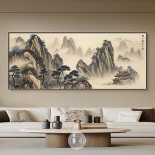 客厅挂画无水办公室沙发新靠山高端有挂画有山装饰画背景中式背后