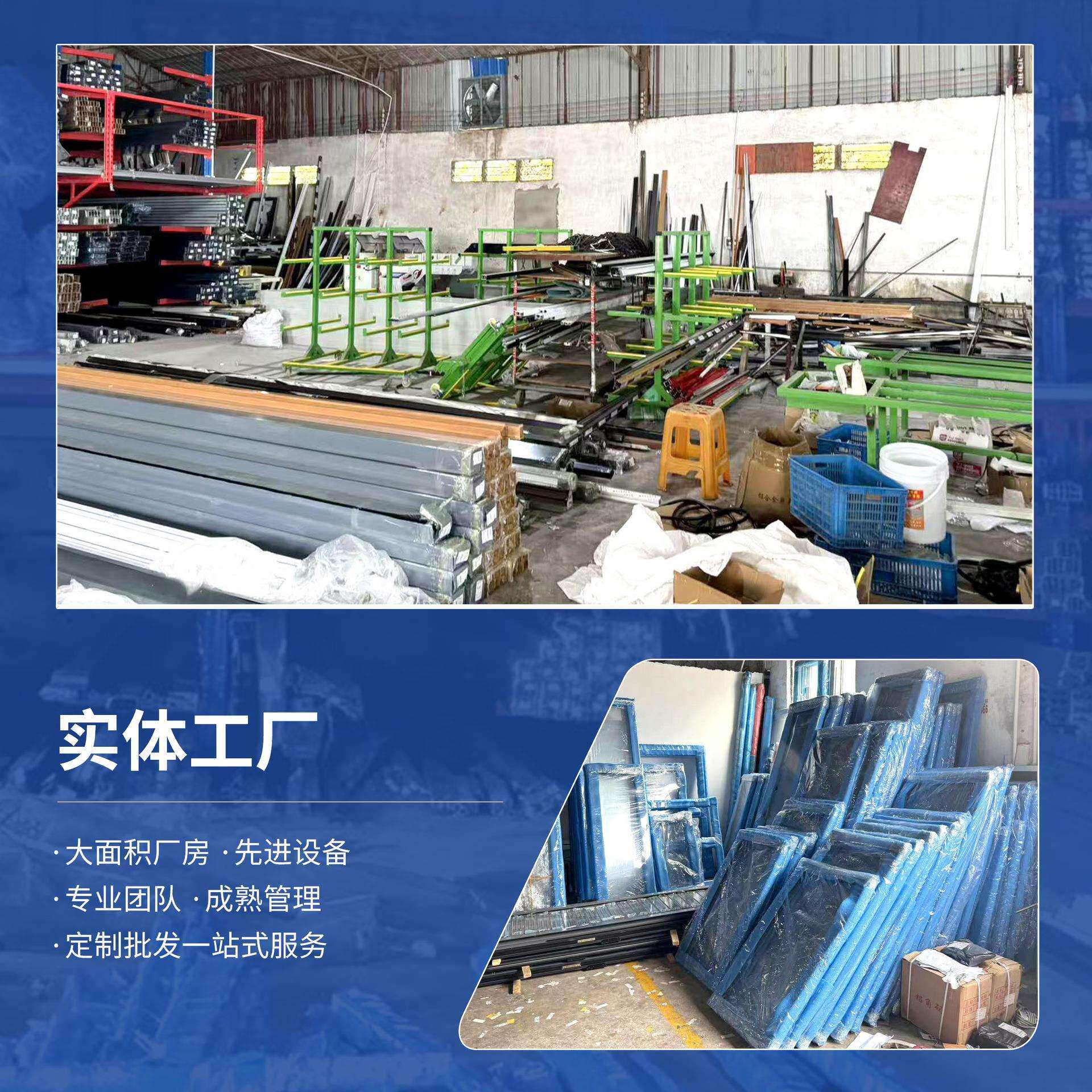 铝合金推拉门厨房玻璃平移门客厅阳台工程款极简三联动重型