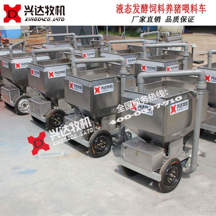 猪场喂料车液态料线干湿喂料器养猪自动上料设备