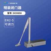 方形欧式 自动液压闭门器 缓冲延时180度开启关门器力量可调闭门器