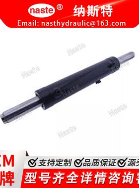 TC432-37800 TC43237800 L4508方向机油缸
