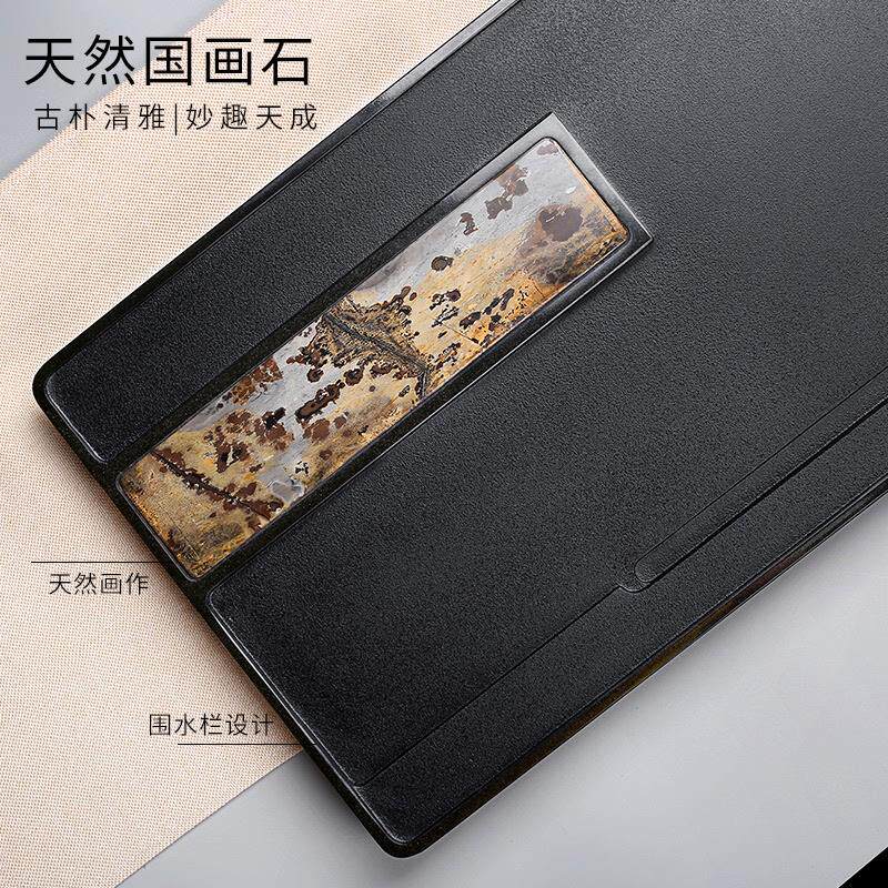 创意新中式乌金石茶盘国画石家用简约小号排水茶台茶海茶具,餐饮具,茶盘,淘宝优惠券,粉丝福利购,淘宝优惠卷