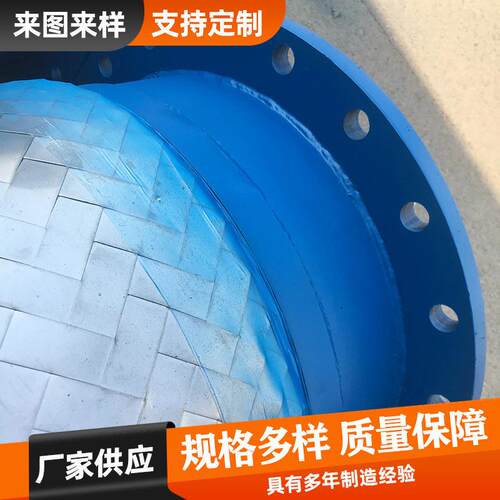 大口径金属软管 DN80不锈钢金属软管波纹管 法兰金属软管