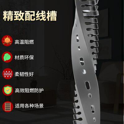 高品质加厚PVC线槽3*02530*25线配线槽塑料线阻燃槽槽厂家直供
