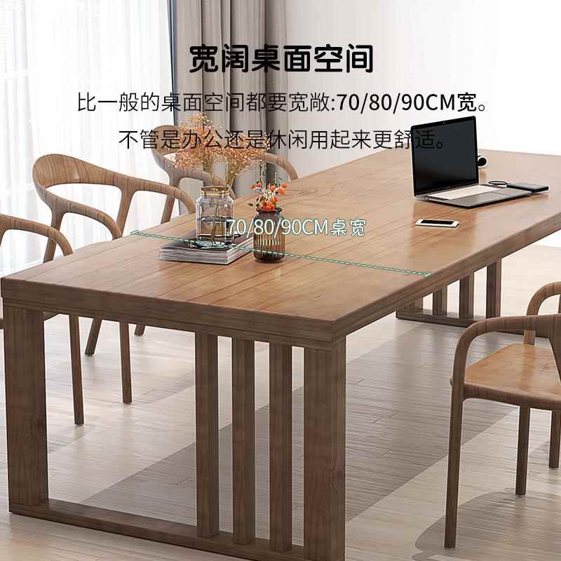 桌DAZZ5阅区桌椅幼儿园茶台实木读作台家简约休息用区学习卧室小