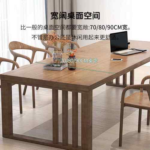 桌DAZZ5阅区桌椅幼儿园茶台实木读作台家简约休息用区学习卧室小