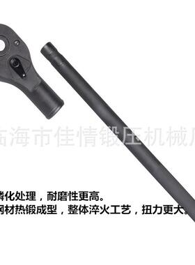 1寸5省3/4寸重型棘轮扳LRE手1m9m棘轮头2mm快速棘轮力扳手快脱扳