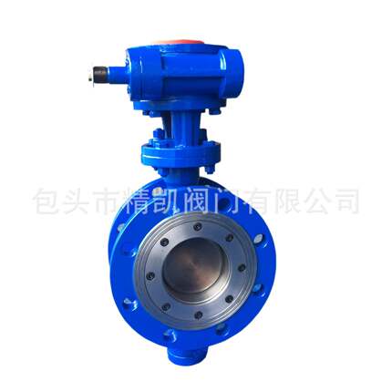 双向承压 GWXDF3204Y双向全金属硬碰硬三偏心硬密封蝶阀 旋球阀