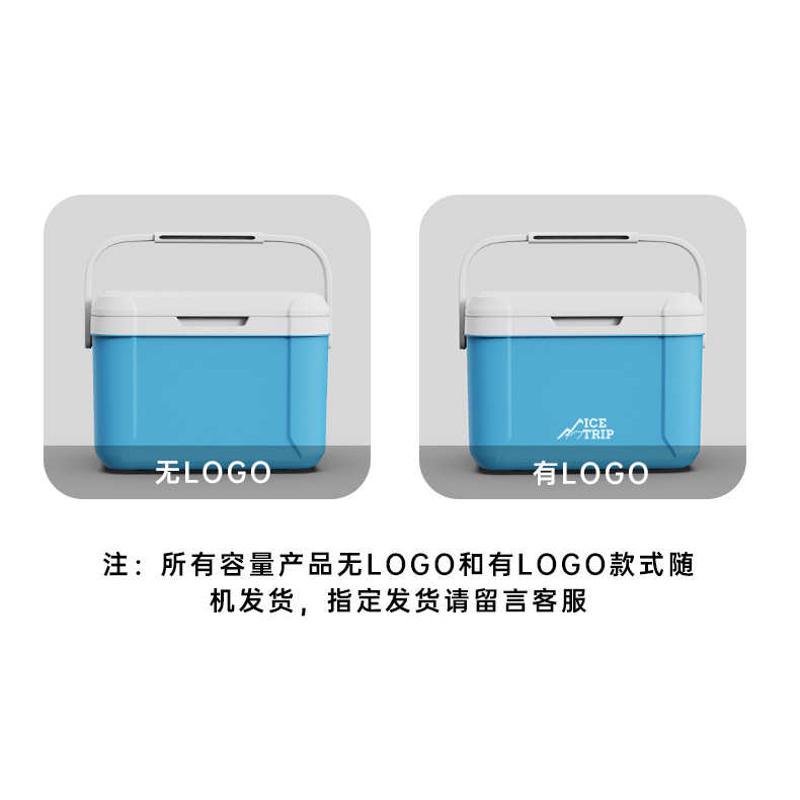 户外保温箱母乳保鲜冷藏箱车载手提便携式外卖可视温度移动小冰箱