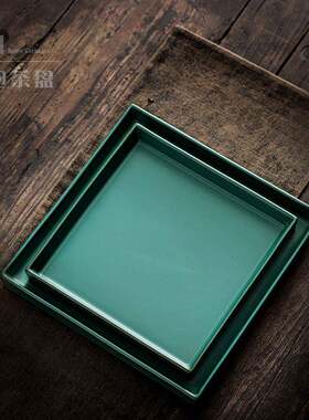 尚岩 陶瓷茶托盘正方形家用茶盘覆古功夫茶具干泡盘小号茶台壶承