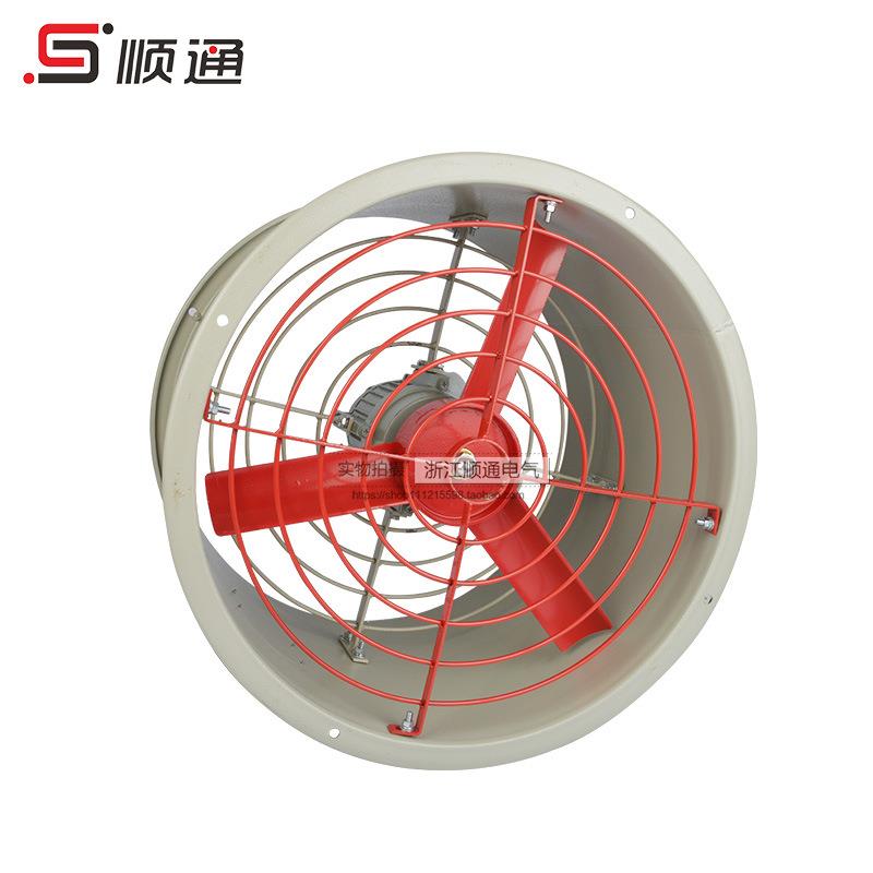 防爆轴流风机CBF-600 墙壁式防爆排风扇 工业管道圆形通风机220V