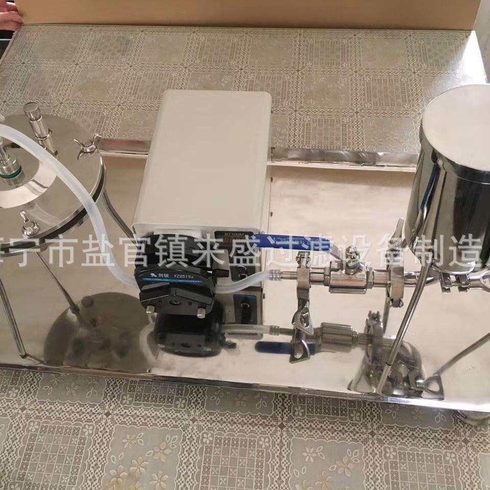 实验室可换耗材滤膜/滤布/滤纸 卫生级正压过滤器 固液分离器