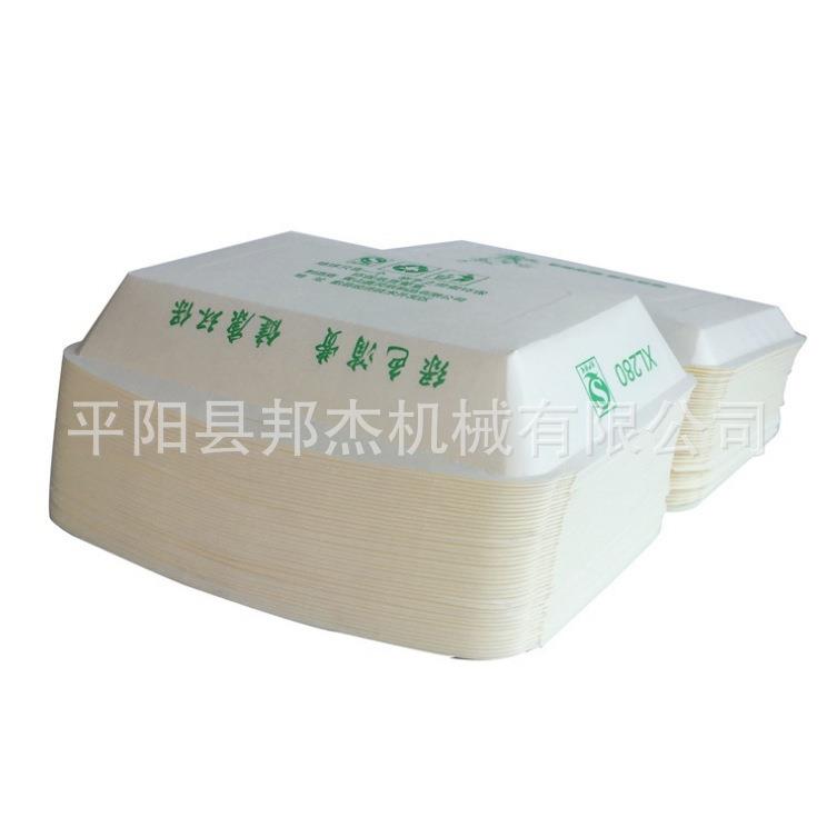 双工位全自动饭盒机生产速度快安全稳定