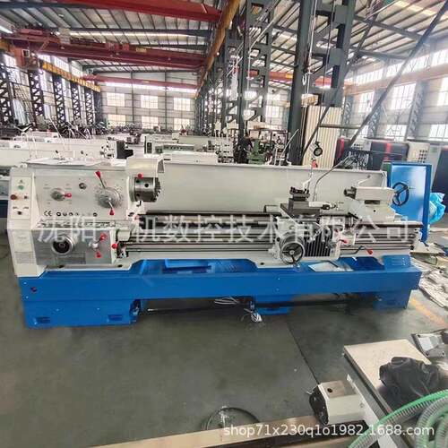 沈阳一机C6150普通卧式车床家用小型车床噪音低长度可选厂家直供
