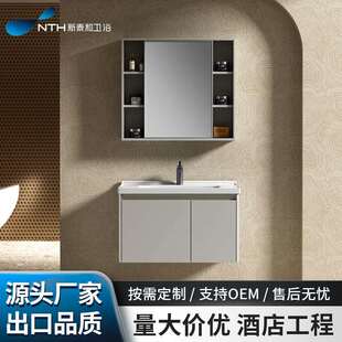 卫生间专用浴室柜小户型迷你尺寸洗手池镜柜组合陶瓷一体盆卫生间