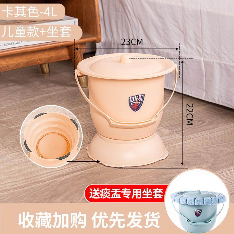 受重150斤塑料手提式儿童坐便器成人孕妇尿桶马桶痰盂夜壶尿便盆,家庭/个人清洁工具,痰盂,淘宝优惠券,粉丝福利购,淘宝优惠卷