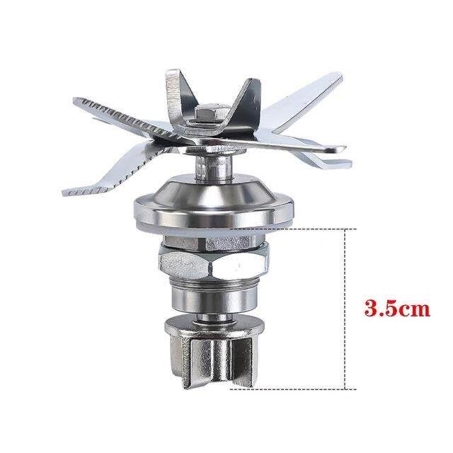 欧诺华VK-1807多功能料理机加热破壁机沙冰豆浆机配件刀头刀片组