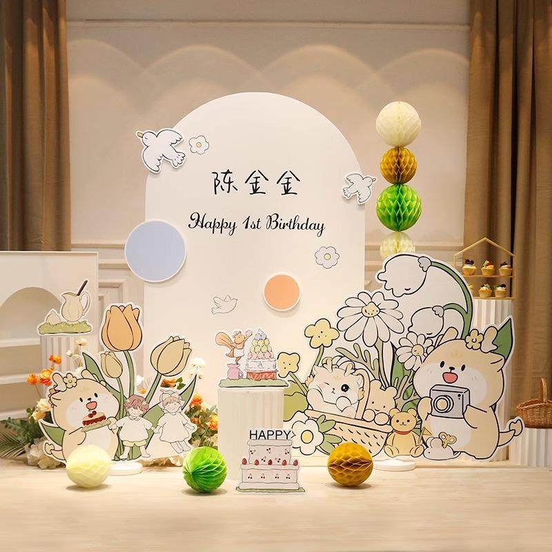 小清新森系兔宝宝周岁生日布置场景装饰氛围感抓周礼kt板定制背景,节庆用品/礼品,装扮布置套餐,淘宝优惠券,粉丝福利购,淘宝优惠卷