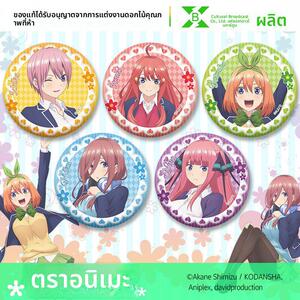 漫优趣品 正版五等分的花嫁新娘一花三玖徽章吧唧二次元胸针