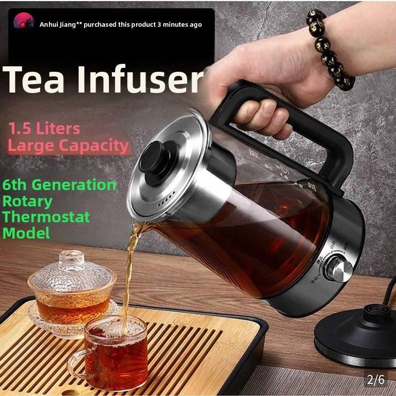 恒之智德国不锈钢蒸汽煮茶壶家用大容量煮茶机喷淋式全自动养生壶