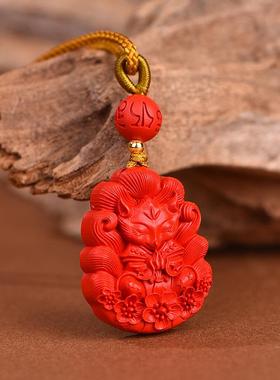 2026原矿朱砂吊坠高含量帝王红砂九尾狐吊坠本命年护身符吊坠项链