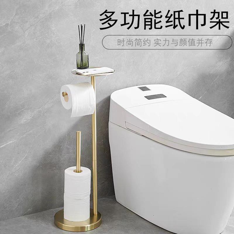 不锈钢落地卷纸架厕所卫生间免打孔立式纸巾架多用收纳置物架挂架